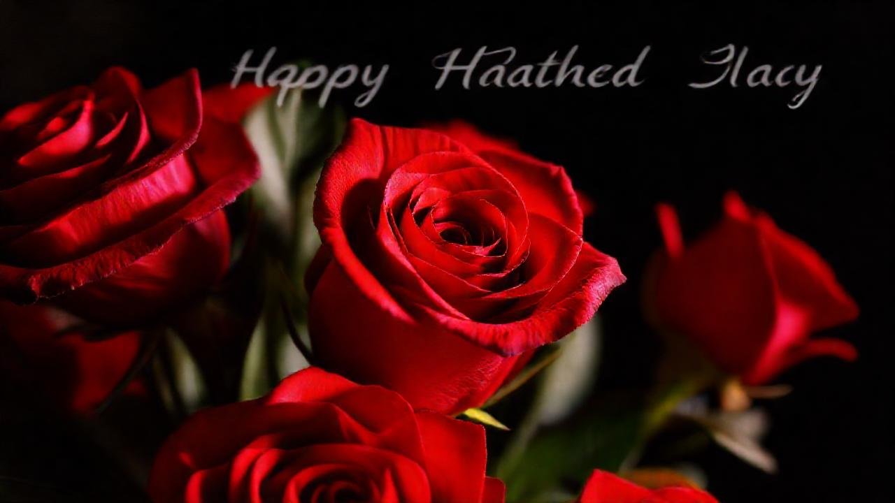 Un ramo romántico celebra el día del padre